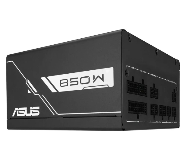 ASUS Prime 850W 80 Plus Gold ATX 3.1 Black - 1530822 - zdjęcie 6
